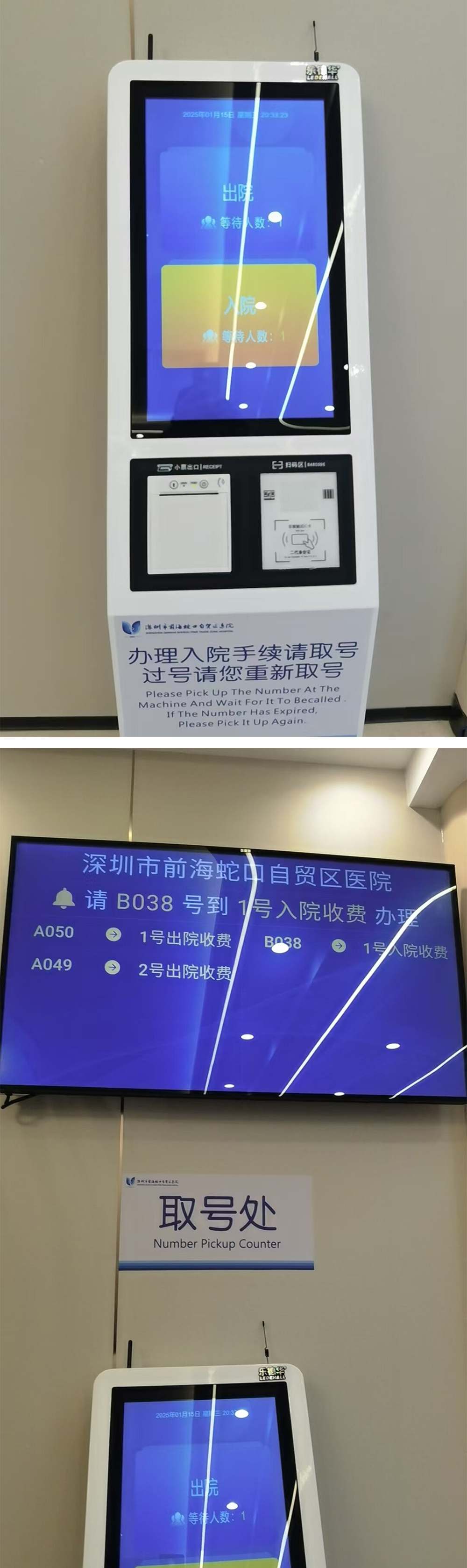 未标题-1.jpg