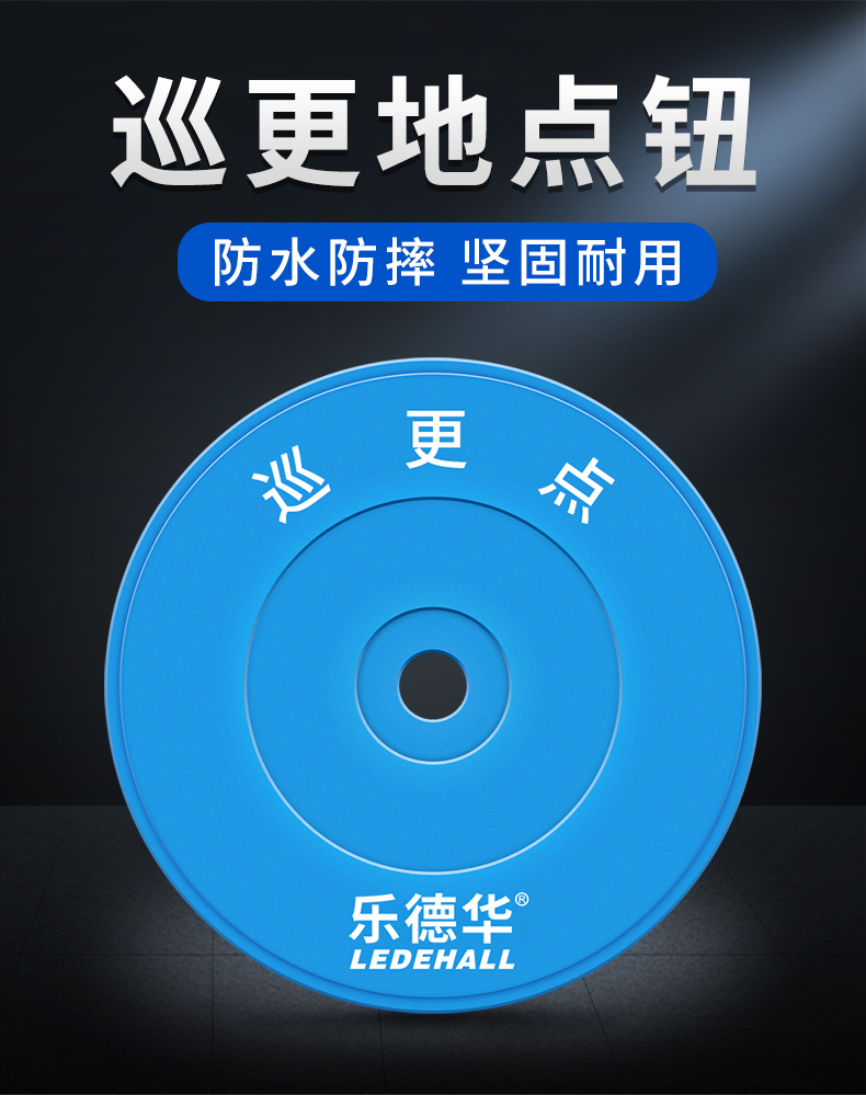 蓝钮详情_03.jpg