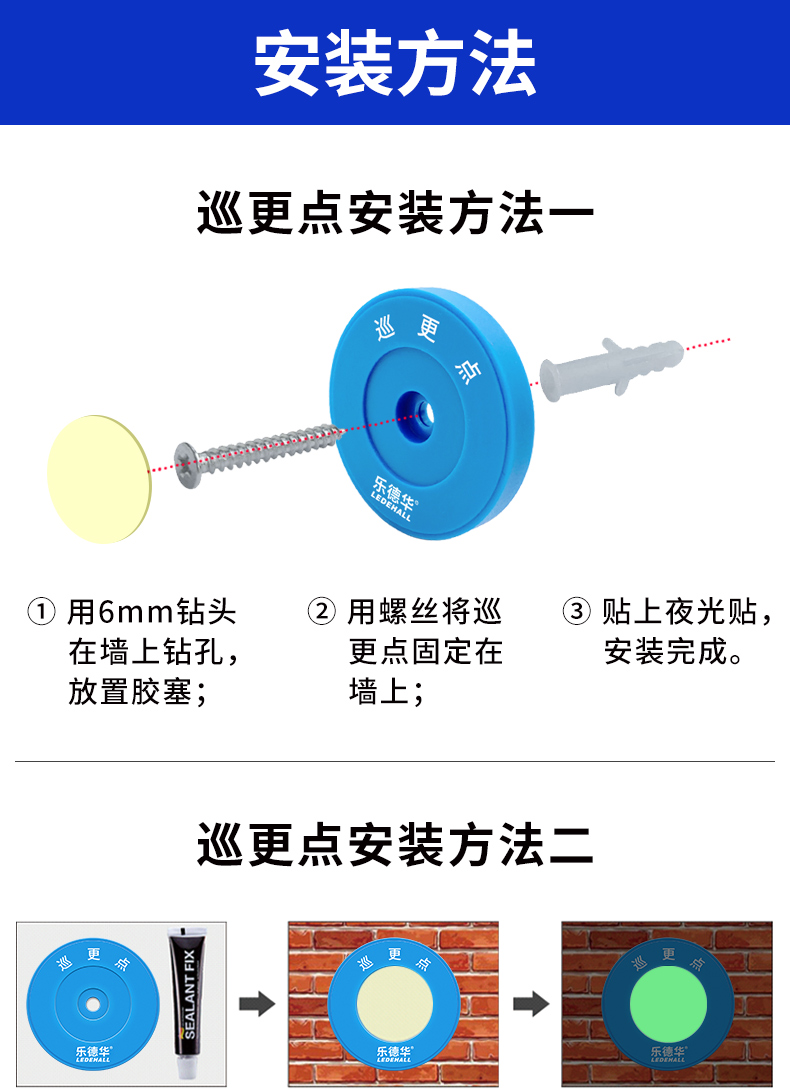 蓝钮详情_06.jpg